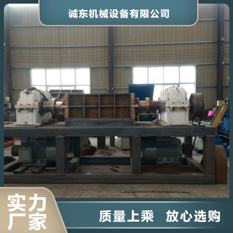 【撕碎机】_液压龙门剪厂家工厂直营