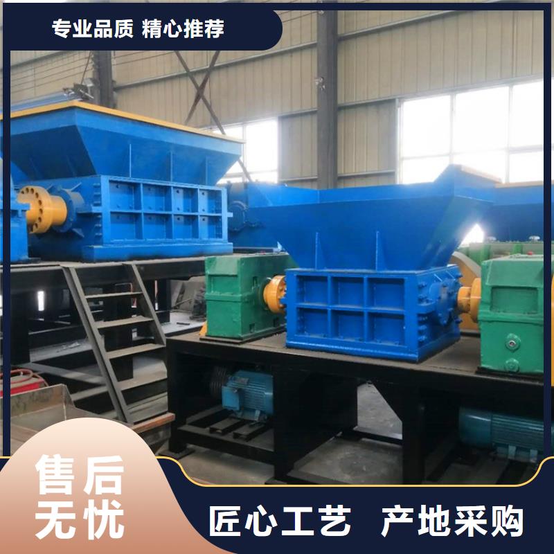 诚东废钢龙门剪厂家撕碎机,【铁屑压饼机】源头厂家量大价优