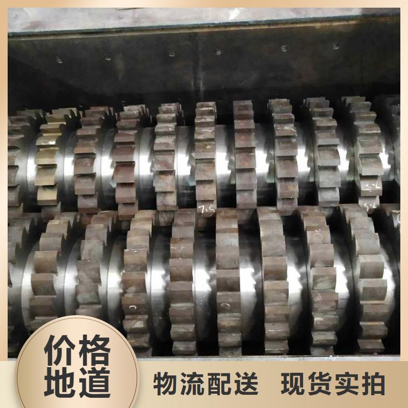 标准工艺 撕碎机,【油压打包机厂家】实力商家-优选货源-云推易