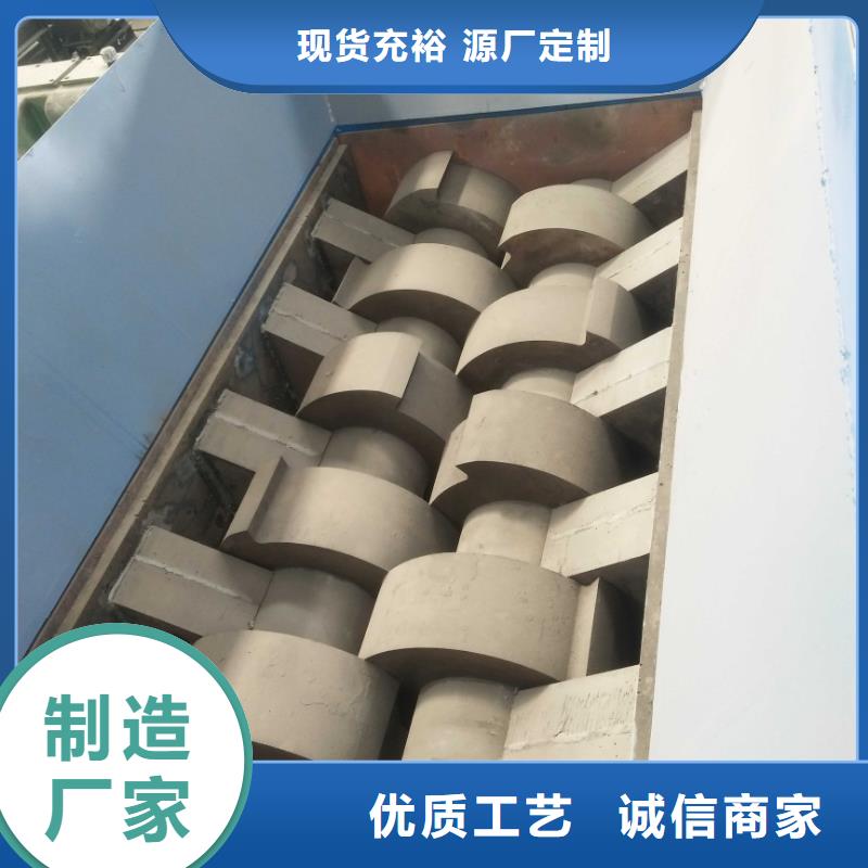 撕碎机_金属削压饼机产地工厂