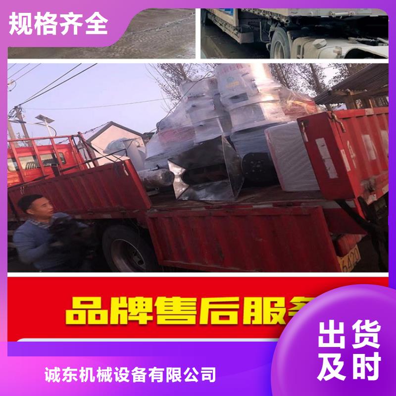 可放心采购 颗粒机,【液压废钢龙门剪】高质量高信誉-云推易
