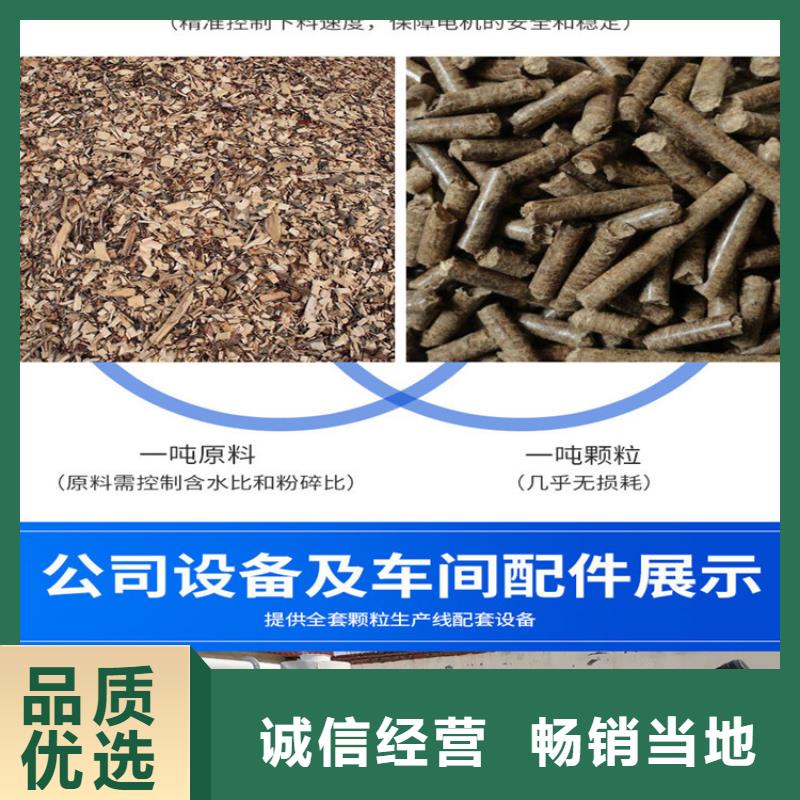 颗粒机,【液压废钢龙门剪】高质量高信誉