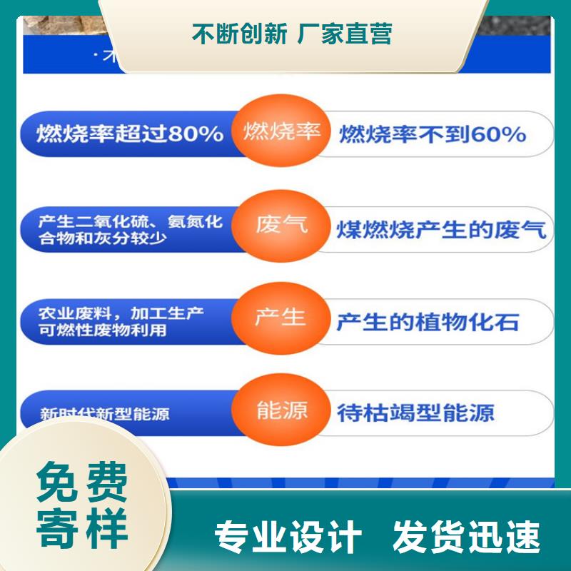 颗粒机金属削压饼机适用范围广