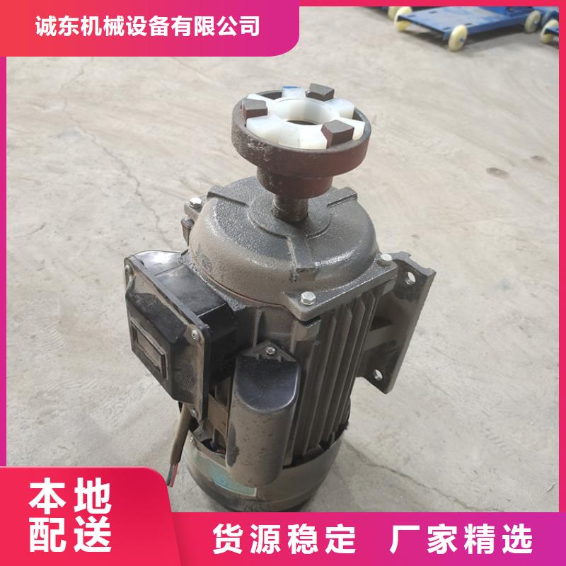 颗粒机废纸撕裂机品质优良