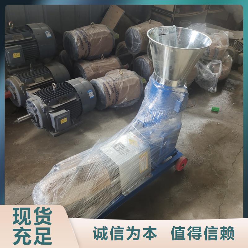 颗粒机废纸撕裂机品质优良