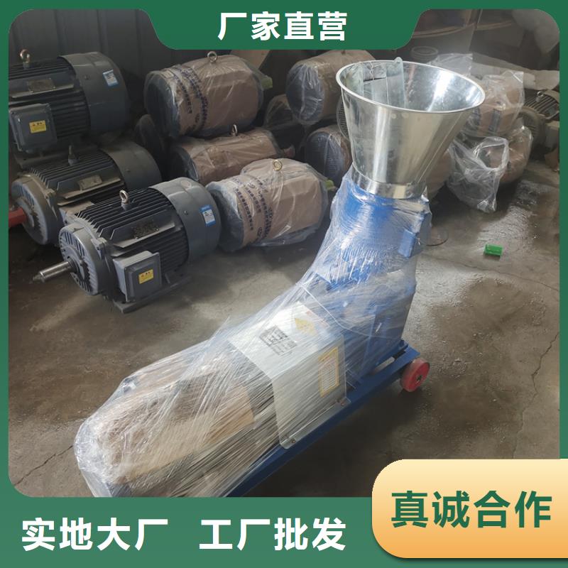 好品质用的放心【颗粒机】-废纸打包机款式新颖当地生产商