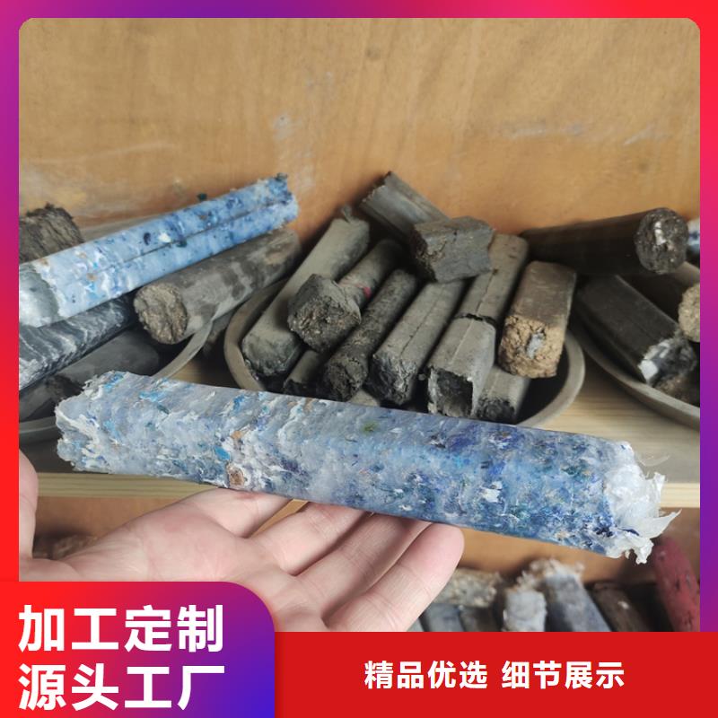 颗粒机_金属撕裂机种类丰富