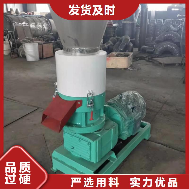 颗粒机_龙门剪厂家海量货源