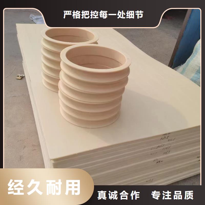 现货供应尼龙拉杆套_优质厂家