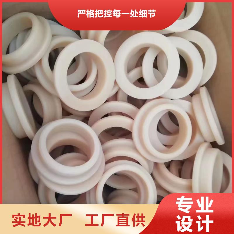 新闻：耐磨性好尼龙棒生产厂家