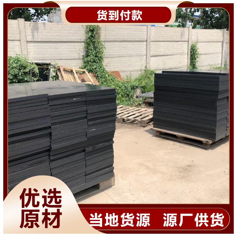 实力雄厚的不易磨损尼龙板加工厂家