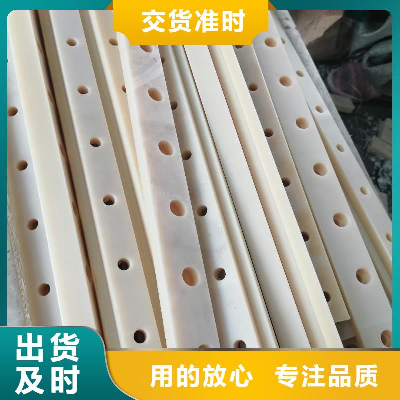 尼龙滑龙_尼龙滑龙有限公司