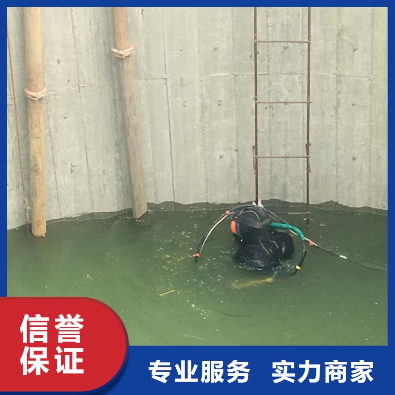 管道水下封堵公司靠谱厂家