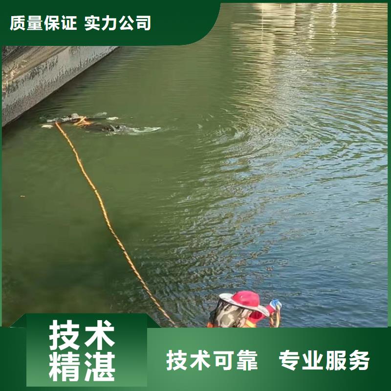 定制管道堵水墙带水拆除施工的销售厂家