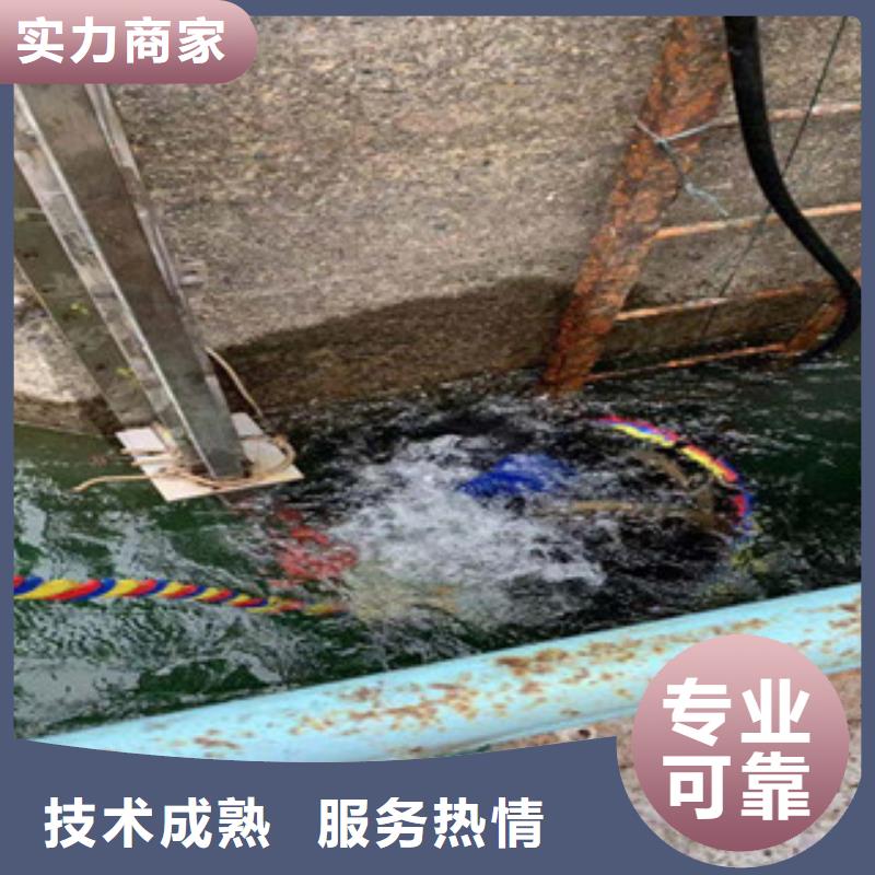 污水管道破损修复公司信息推荐