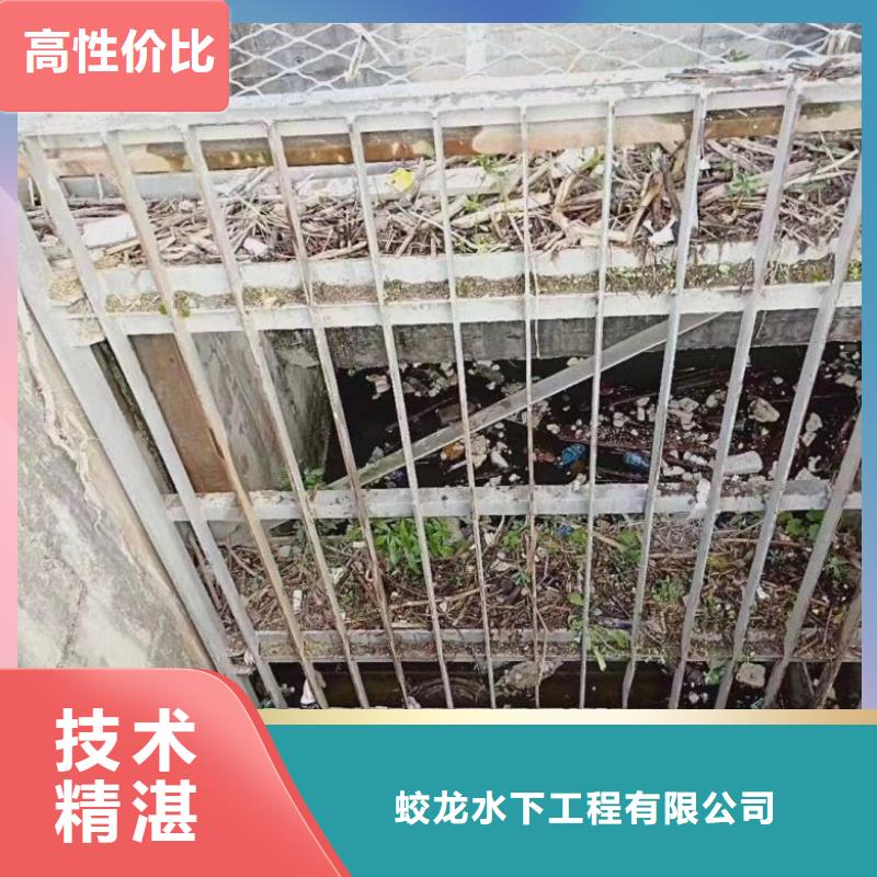 沉管自来水管道水下安装公司-沉管自来水管道水下安装公司口碑好