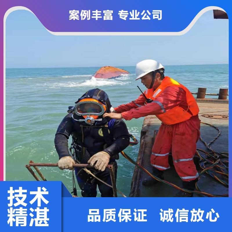 潜水员管道水下检测检查厂家实力可靠