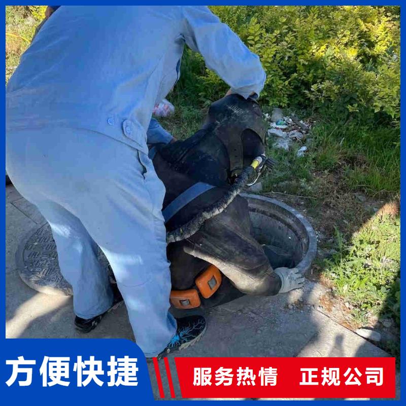 水鬼服务公司_专业潜水单位