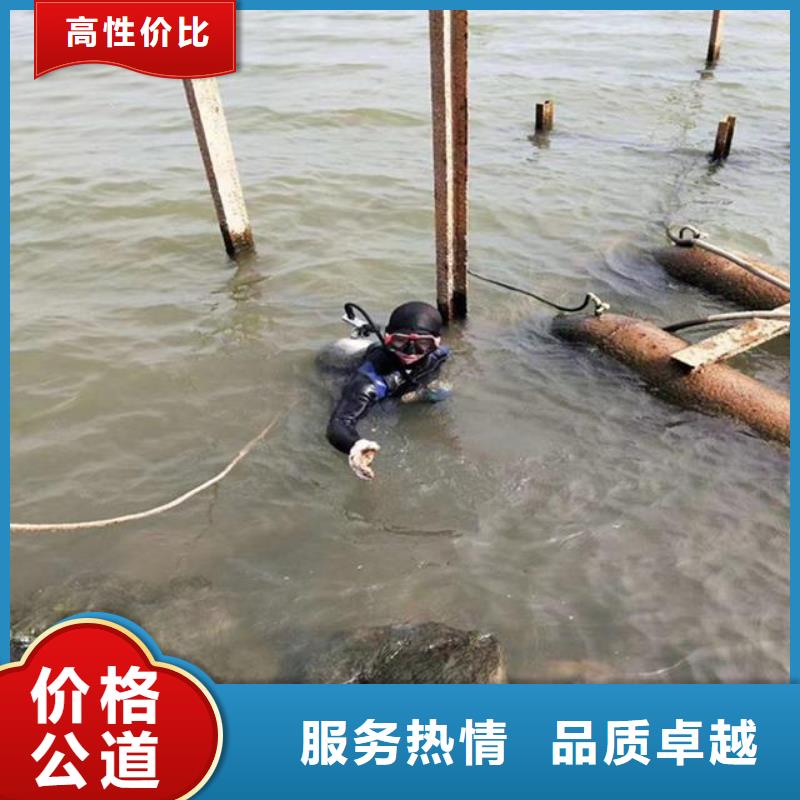 水下管道安装公司_欢迎咨询