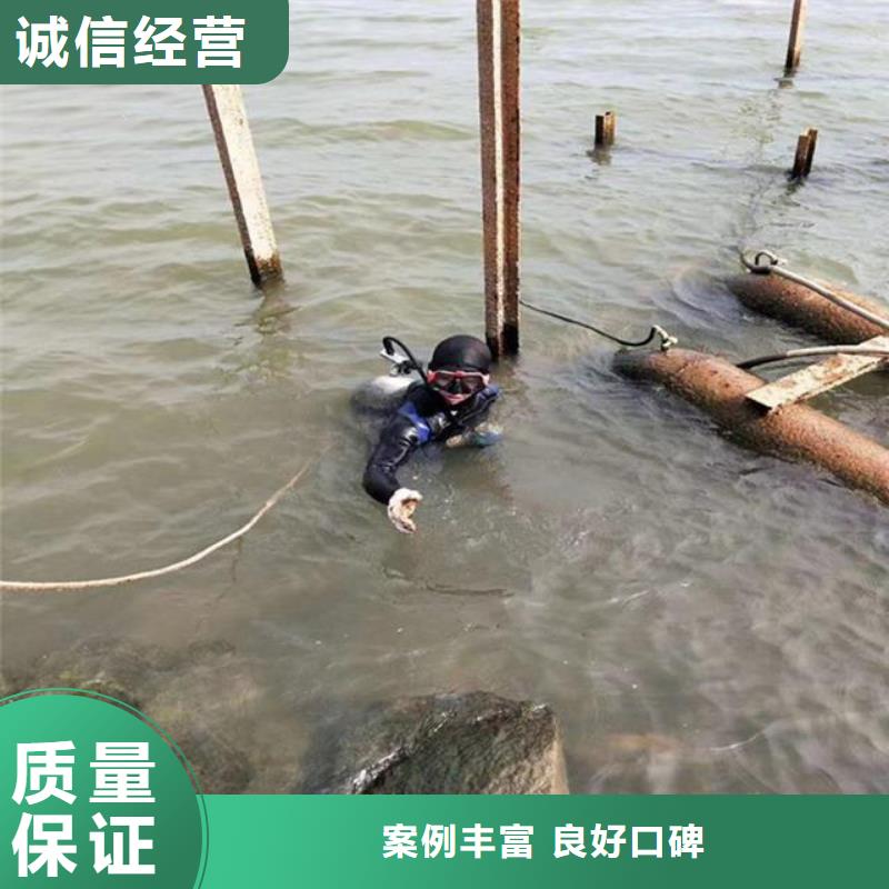 潜水员水库闸门清理原厂直销