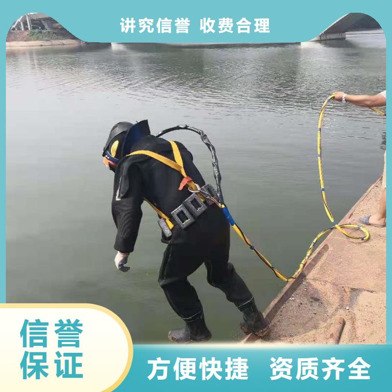 潜水员管道水下检测检查厂家实力可靠