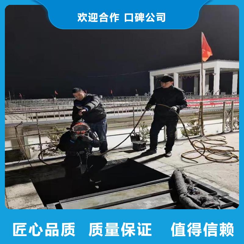 潜水员水下爆破承接公司