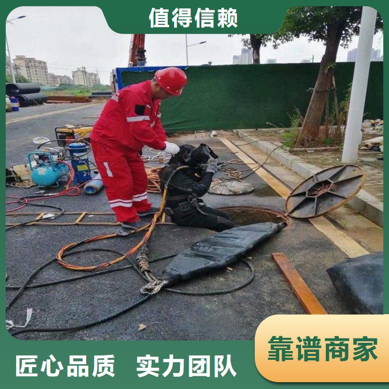 【潜水服务公司】水下拆除工程从业经验丰富