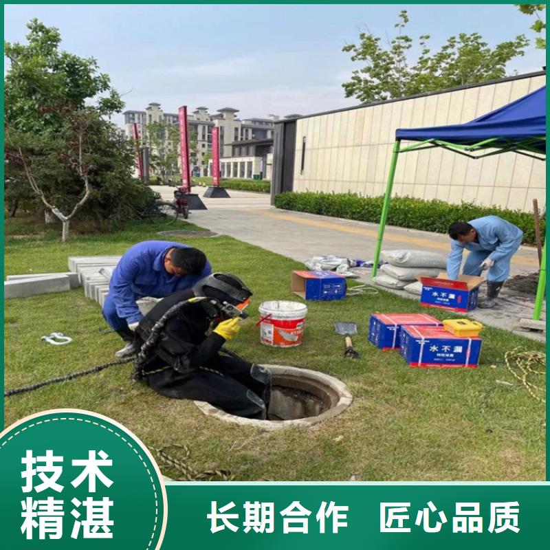 过河管道水下安装对接公司远销各地