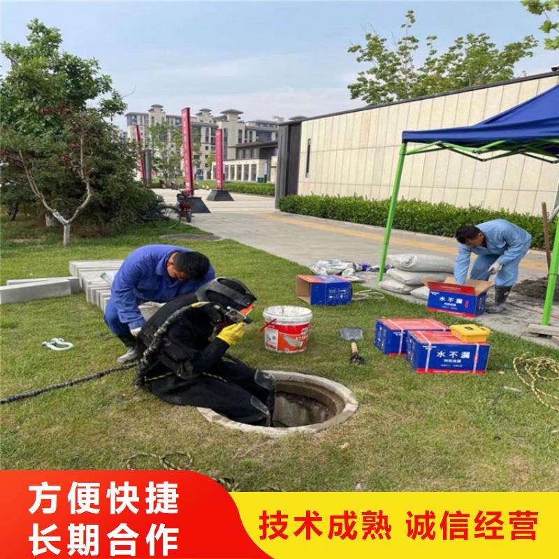 定做管道气囊堵水施工厂家