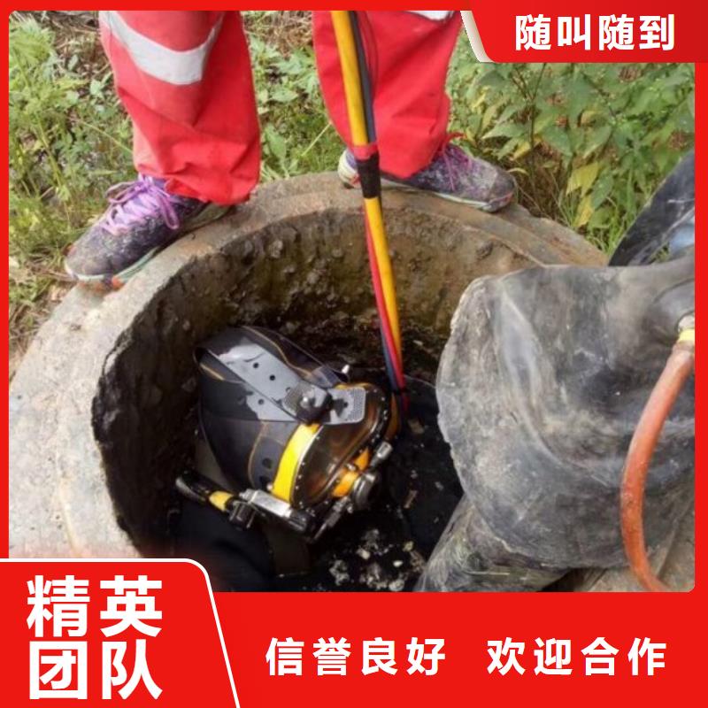 潜水服务公司【水下管道铺设】价格美丽