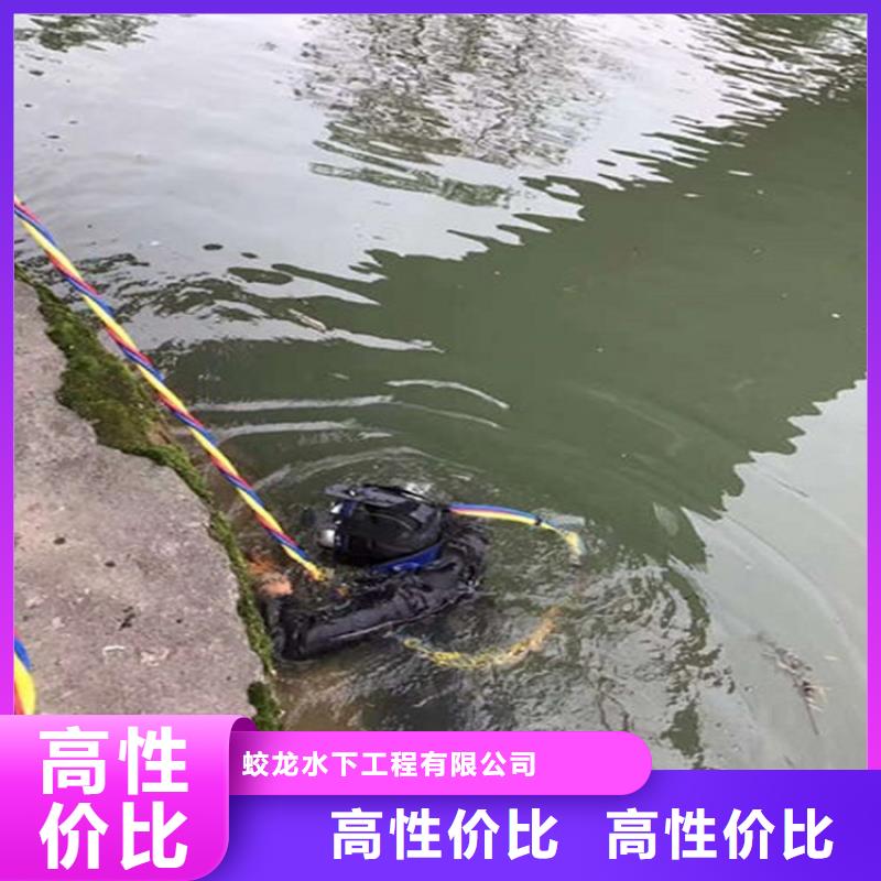 水下检测公司-解决各种难题