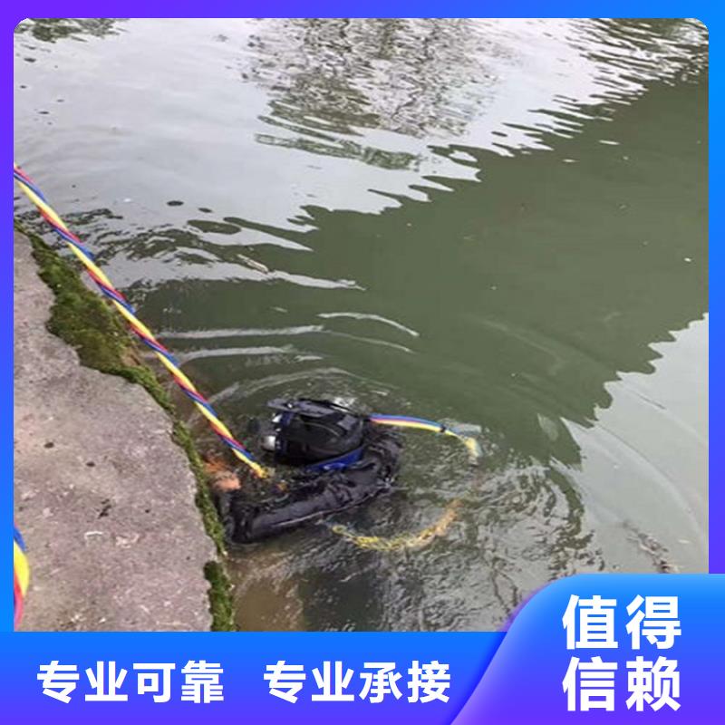 水下探摸公司信息推荐