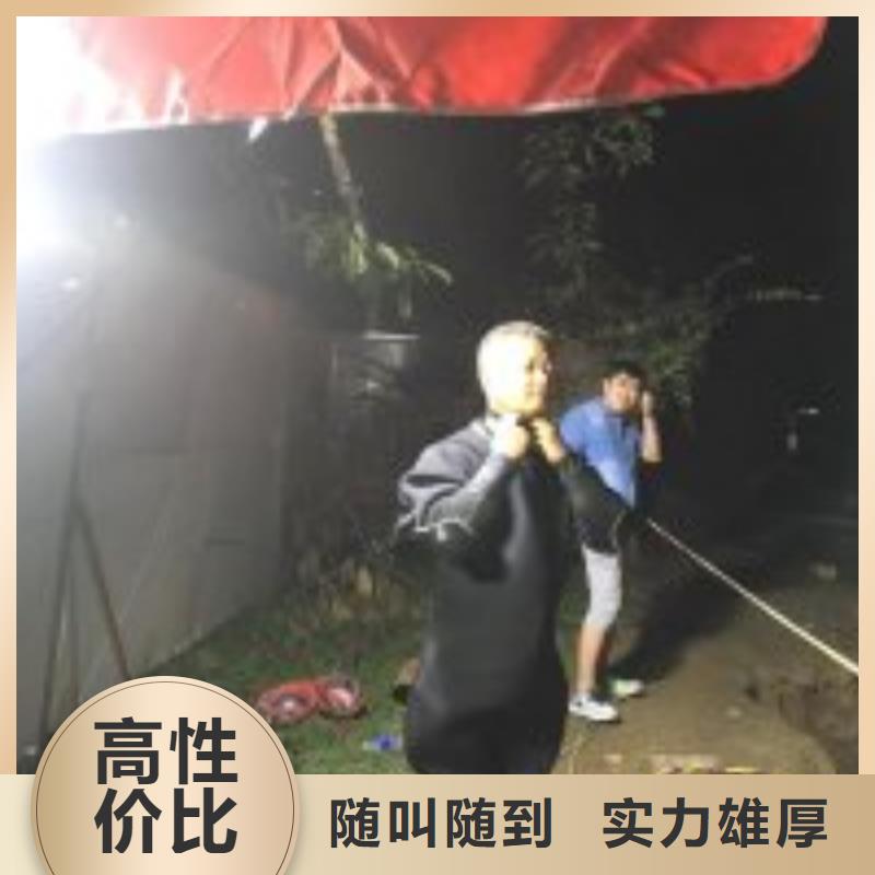 【潜水服务公司】污水池换曝气头一站式服务