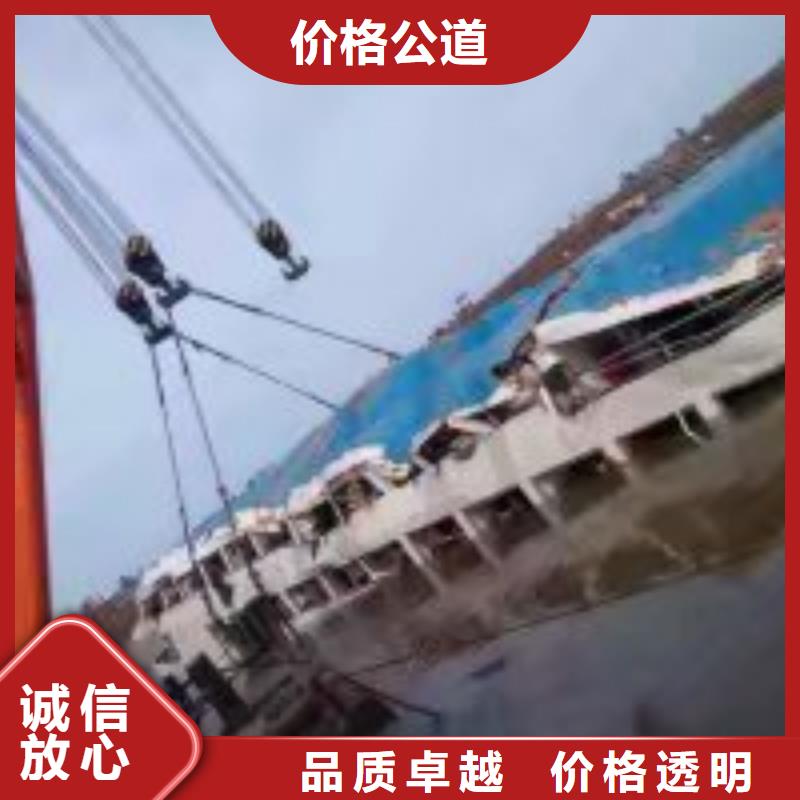 管道水下封堵公司_专业潜水单位