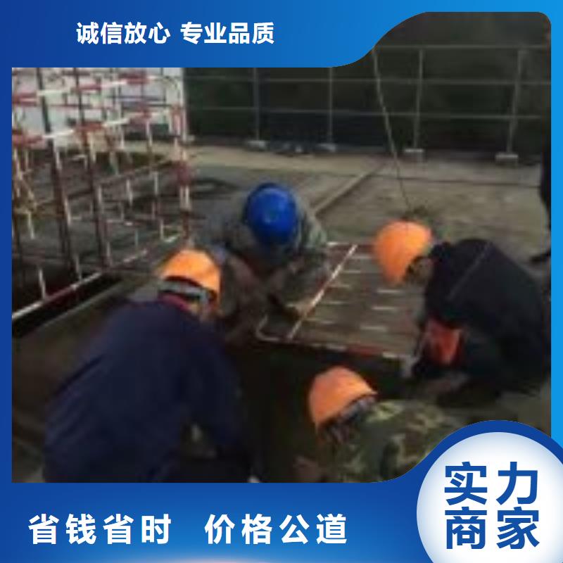 【潜水服务公司】水下拆墙工程欢迎询价