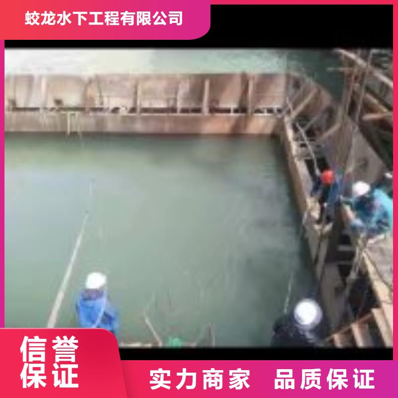 沉管自来水管道水下安装公司信息推荐