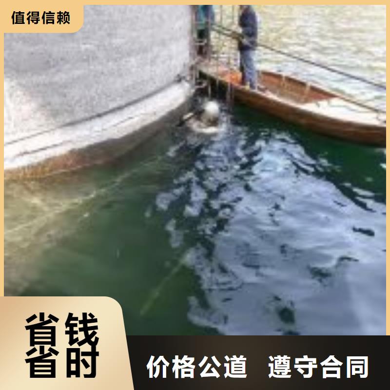 管道堵水墙带水拆除施工-解决各种难题