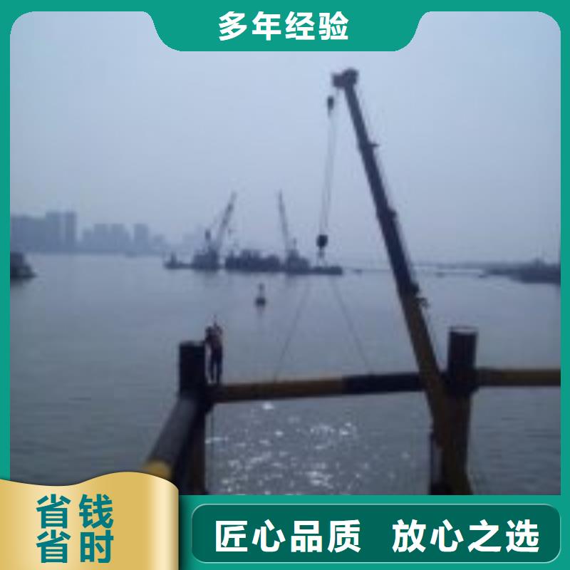 管道带水堵漏公司_专业潜水单位