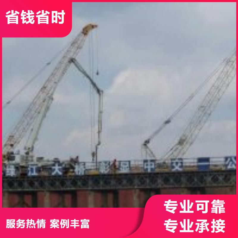 沉管自来水管道水下安装公司【本地施工队】