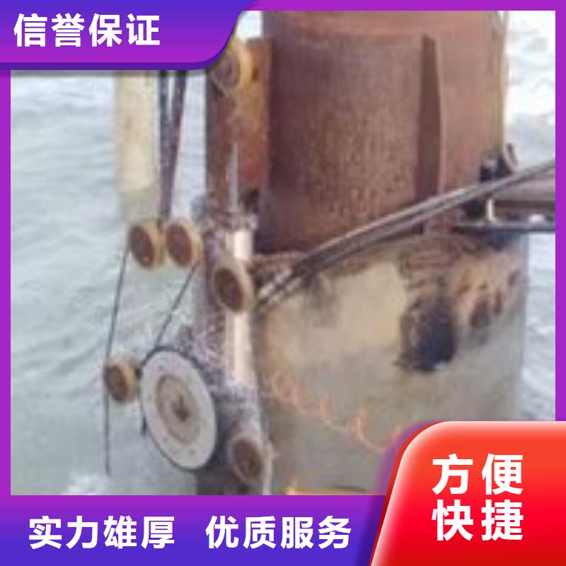 潜水员水里冲淤泥质量保证