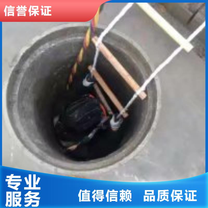 管道气囊堵水施工_专业潜水单位