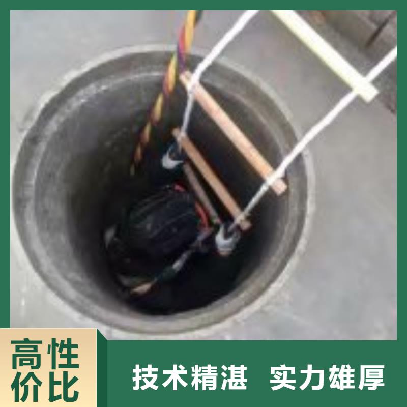 质量优的水下探摸公司供应商