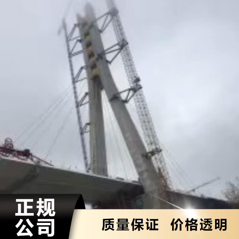 管道堵水墙带水拆除施工_欢迎咨询