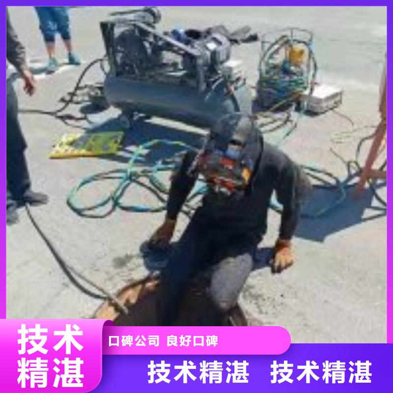 潜水服务公司,【水下测量工程】质优价廉