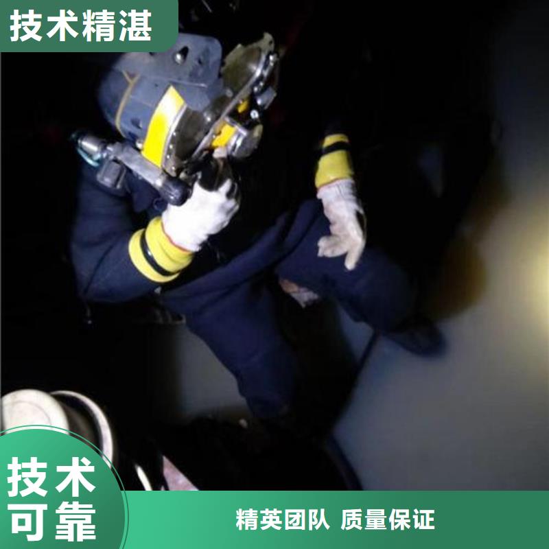 沉管自来水管道水下安装公司_专业潜水单位