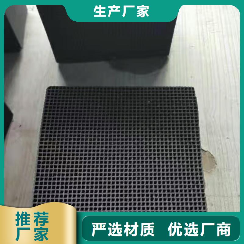 活性炭石英砂好产品放心购