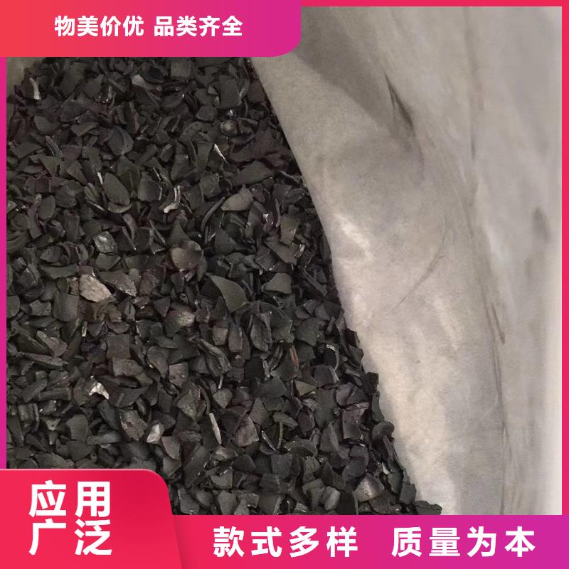 活性炭海砂做工精细