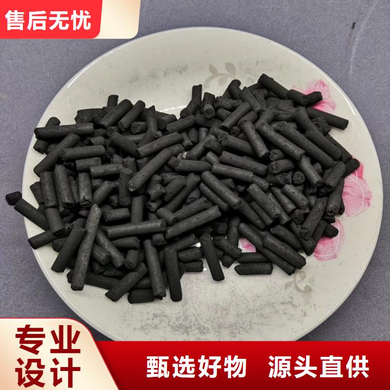 活性炭,聚合氯化铝质量为本