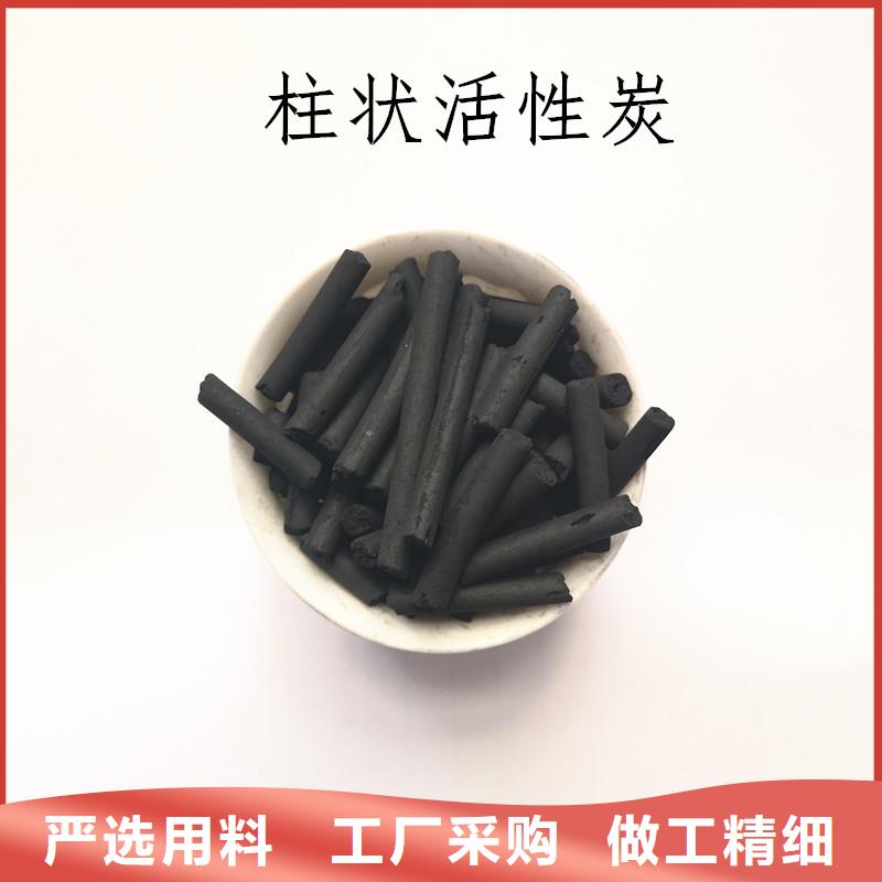 活性炭【无烟煤滤料】拒绝伪劣产品