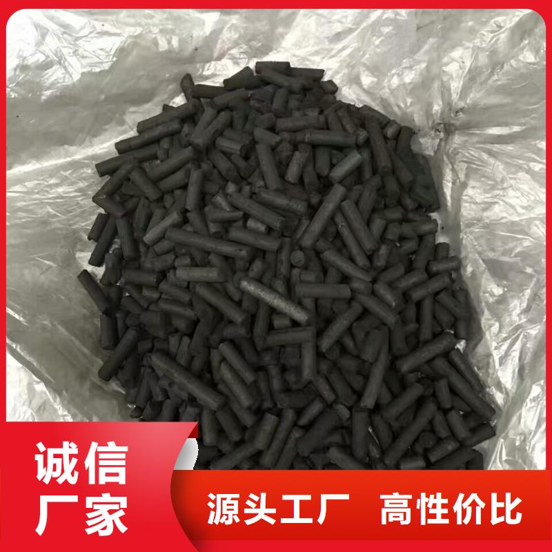 活性炭醋酸钠好品质选我们